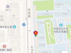 -北京稻香村(学清店)