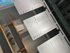 -焙丽拾光(麦凯乐直营店)