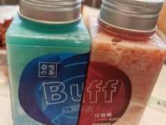 -奈雪的茶(金地广场店)