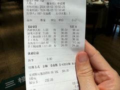 -春盛渔府(牛首山店)