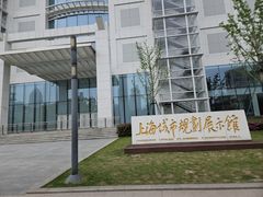 -上海城市规划展示馆