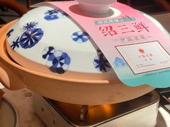 -寻宝记绍兴菜(状元店)