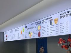-七七家的糖水店(南湾街1号店)