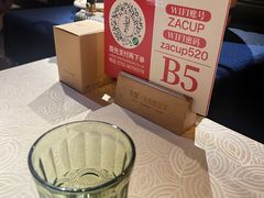-杂咖zacup(领展中心城店)