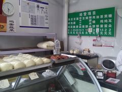 -李小老烧饼(常营民族家园店)