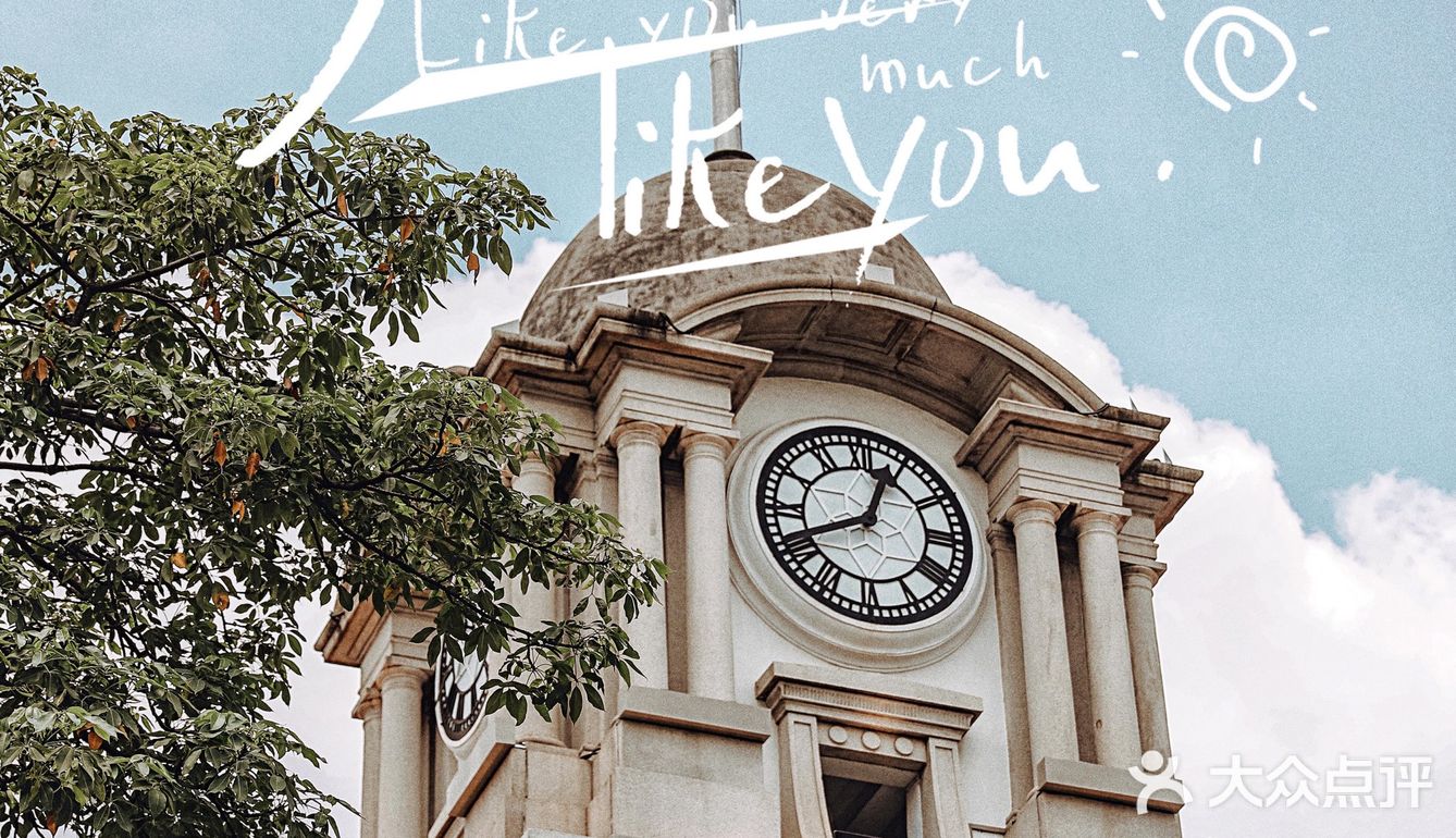 广州婚纱照 番禺婚纱照｜青木映画摄影｜