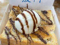 -阿信厚吐司(曾厝垵店)