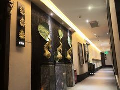 -素可汤泉(天宝大厦店)