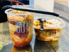 -甜心闲生传统手工冰粉(奎星楼店)