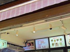 -李氏憨粑粑(官渡古镇店)