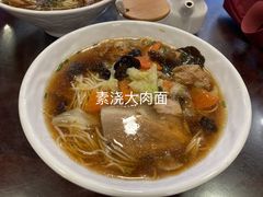 -德兴馆(广东路总店)