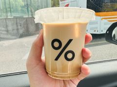 -% Arabica阿拉比卡咖啡(武康路店)