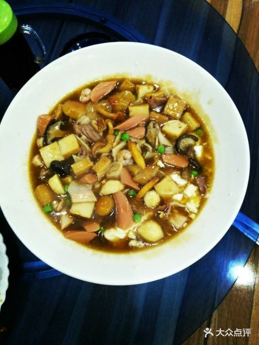 明月斋清真饭店八珍豆腐图片 - 第1张