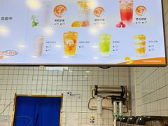 -茶百道(昌平府学路店)