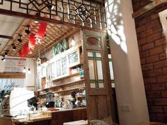 -西关84·History·Art·Cafe