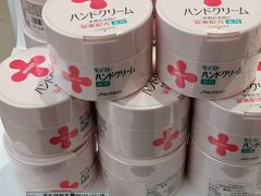 -国药中服免税(北京坊店)