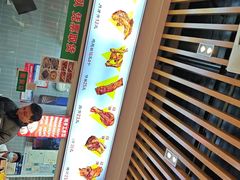 -赵元章肉骨烧(山塘街店)