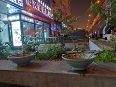 -老谢野馄饨(延安路店)