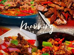 -白鹭·江南宴(茂悦东荟城店)