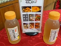 雪梨海底椰膏-鹅掂·大岭山烧鹅