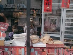 -TonTon(永康路店)