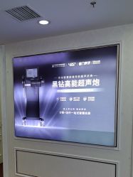 -武汉五洲整形外科医院