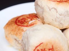 -穆桂英美食(城中店)