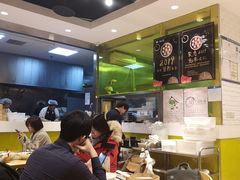 大堂-一品小笼(金融街店)