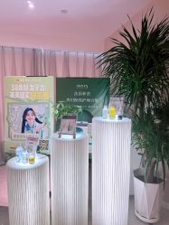 -东英经典SKIN&SPA