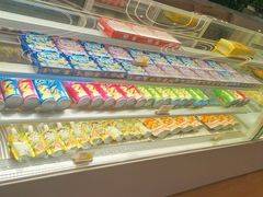 -浦乐汇·汤泉水世界