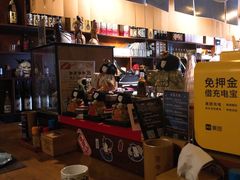 -半藏居酒屋(香港花园店)