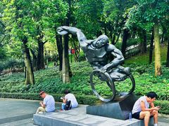 -广州雕塑公园