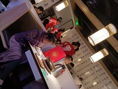 -九毛九西北菜(百信广场店)
