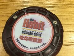 -The Habit Burger Grill 哈比特汉堡(爱琴海店)