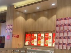 -蜀留香火锅(社会山店)