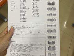 -慈铭体检(世纪城分院)