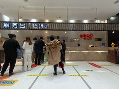 -丽池宫韩式汗蒸会馆(华灯坊店)