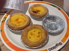 -比格比萨自助(延庆万达广场店)