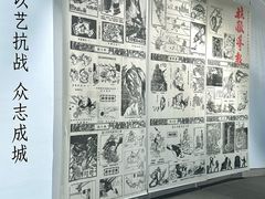 -中国美术学院象山校区-民艺博物馆