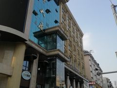 -玉林生活广场