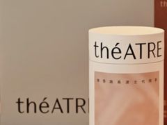 -théATRE 茶聚场(王府中環店)