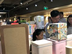 -猫的天空之城概念书店(苏州诚品店)