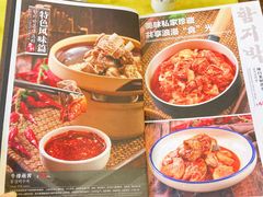 -老朴饭店(邮政街总店)