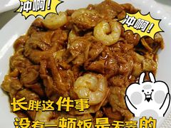 -奥华餐厅·老张记(台基厂店)