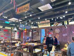 -萍姐火锅·公路夜市(打浦桥日月光店)
