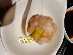 爆浆手打虾丸-捞王猪肚鸡火锅(财富中心店)