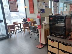 -喜家德虾仁水饺(金融中心店)