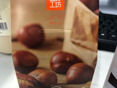 -盒马鲜生(杨高南路店)