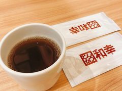 -和幸(温江新光天地店)