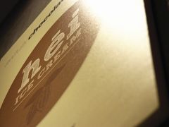 大堂-Awfully Chocolate(来福士广场店)